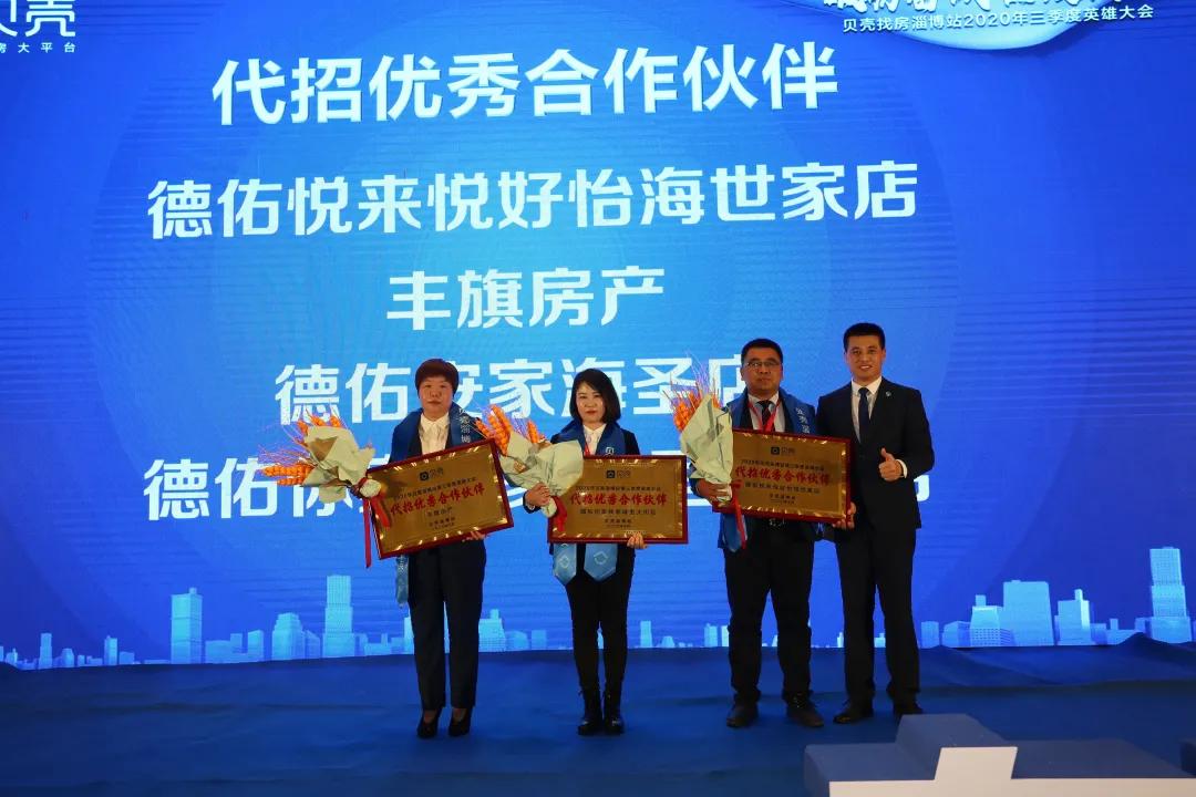 最新英雄榜单荣耀揭晓,荣耀与力量的象征