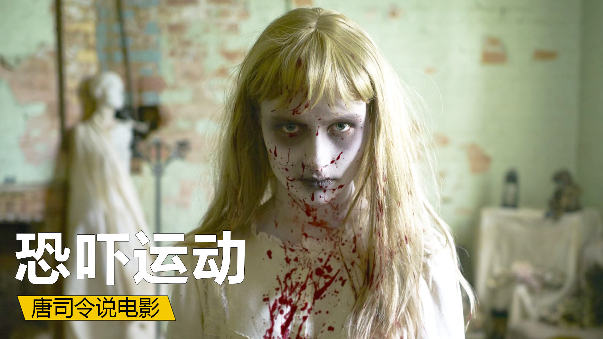 揭秘恶作剧的魅力与边界,最新惊悚恶搞整人视频独家呈现