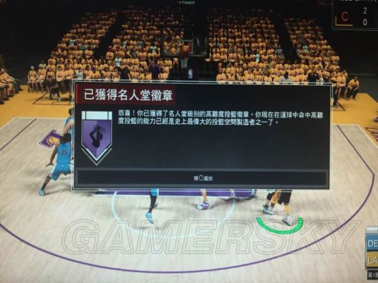 NBA 2K17快速比赛启动指南,一场自然美景探索的篮球旅行邀请