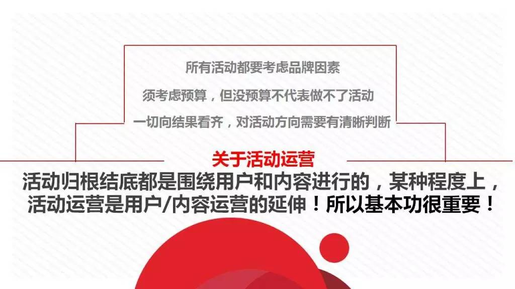 2025天天彩正版资料大全,行动规划执行_目击版57.513