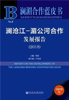 2025年新澳资料免费公开,社会责任法案实施_原型版57.749