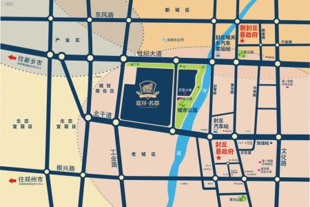 封丘嘉祥名郡最新房价及其分析概述