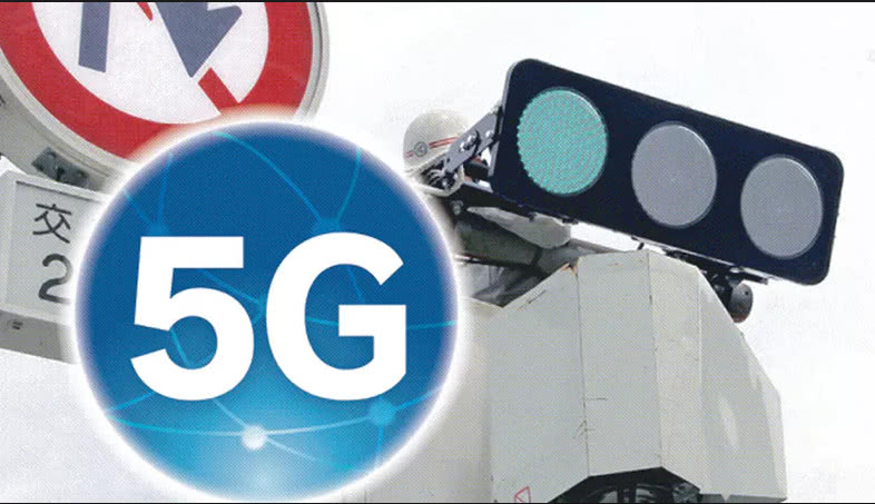 2025新澳门免费挂牌灯牌,实证分析细明数据_珍藏版57.300