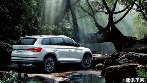 斯柯达最新报价,启程自然美景探索之旅!