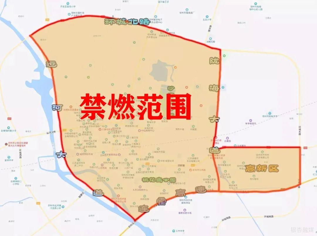 邳州344省道最新动态全解析,了解与体验指南