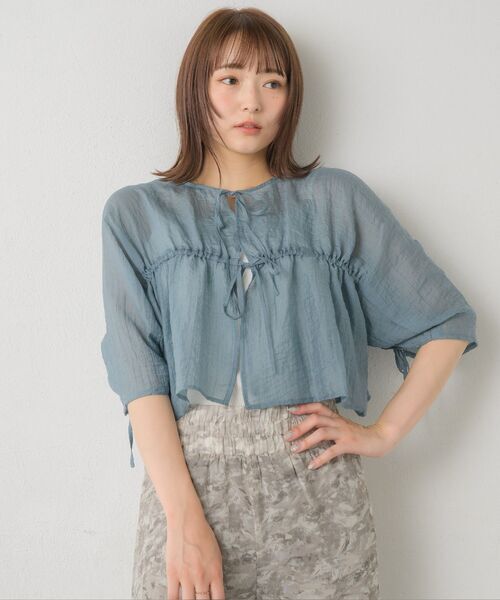 衬衫价格探索之旅,寻找内心的宁静与平衡