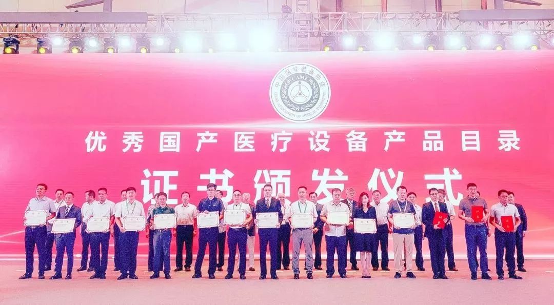 苏州最新企业名录,时代脉搏与创新热土的汇聚