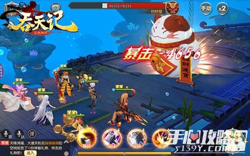 探索未知世界的最新奇遇!