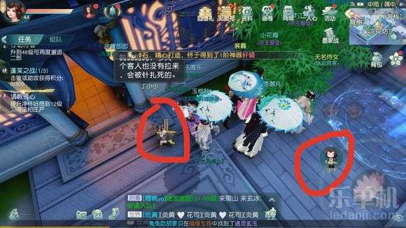 探索未知世界的最新奇遇!