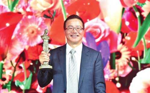 浙江天台上市公司投资与研究任务指南,全面解析与操作指引