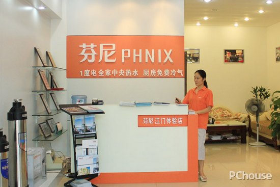 芬尼空气能价格,科技革新引领温暖生活新力量