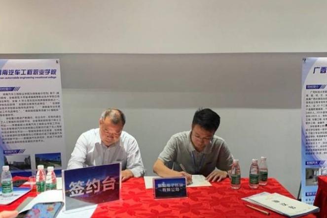 深南电路最新动态与技能学习指南
