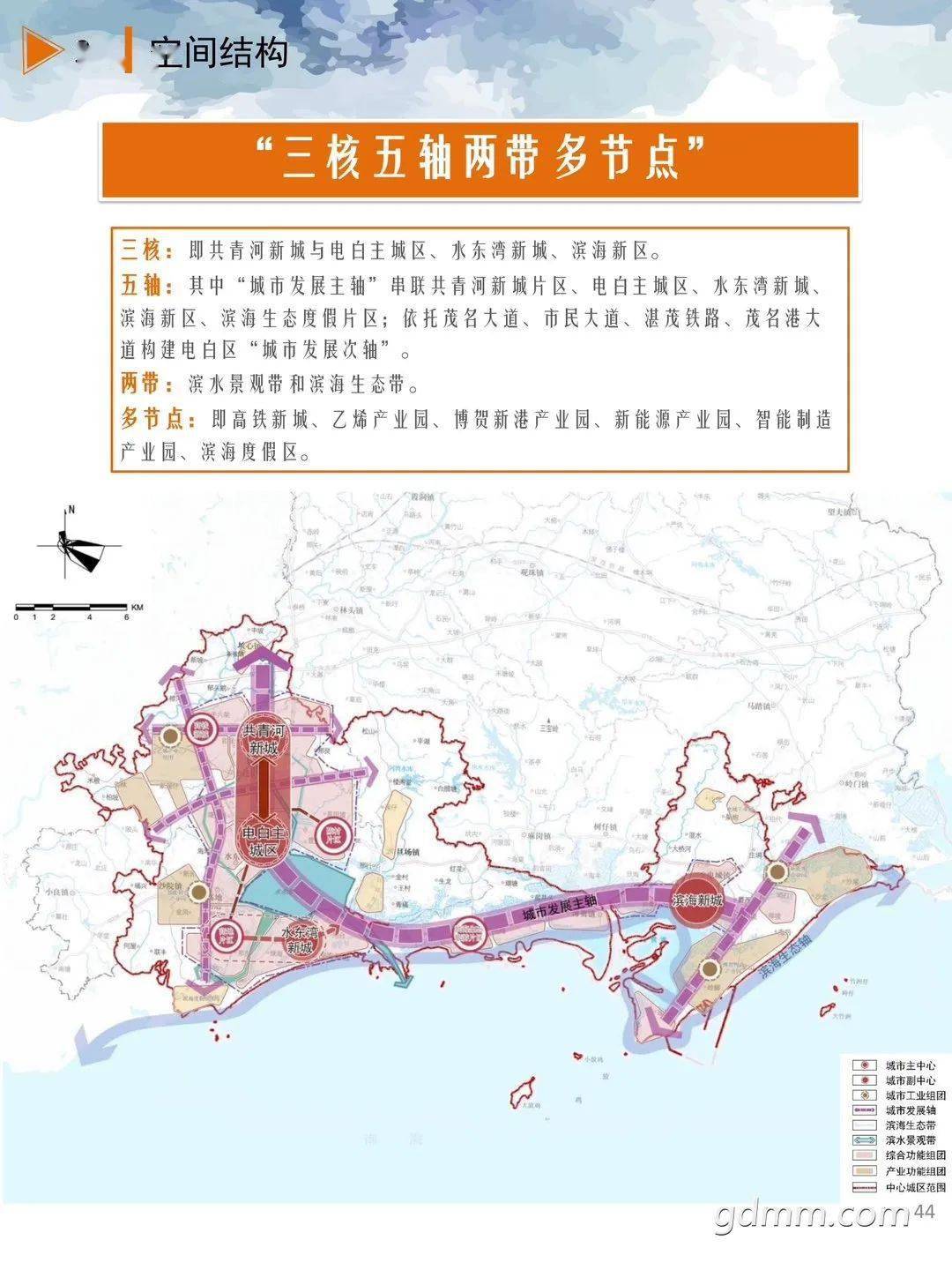 茂南开发区最新规划图深度解析与展望,展望未来发展新蓝图