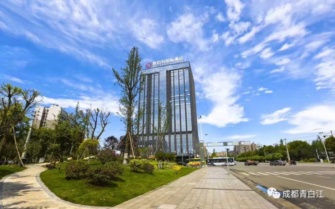 成都青白江最新科技住宅项目,未来生活蓝图揭晓