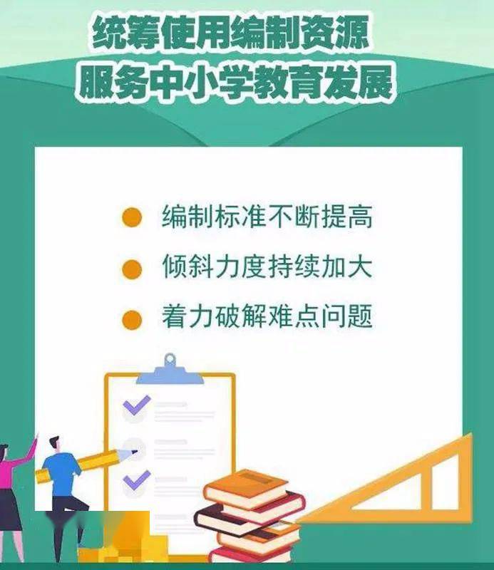 马钢员工居家休养新规发布,详解新规与观点论述