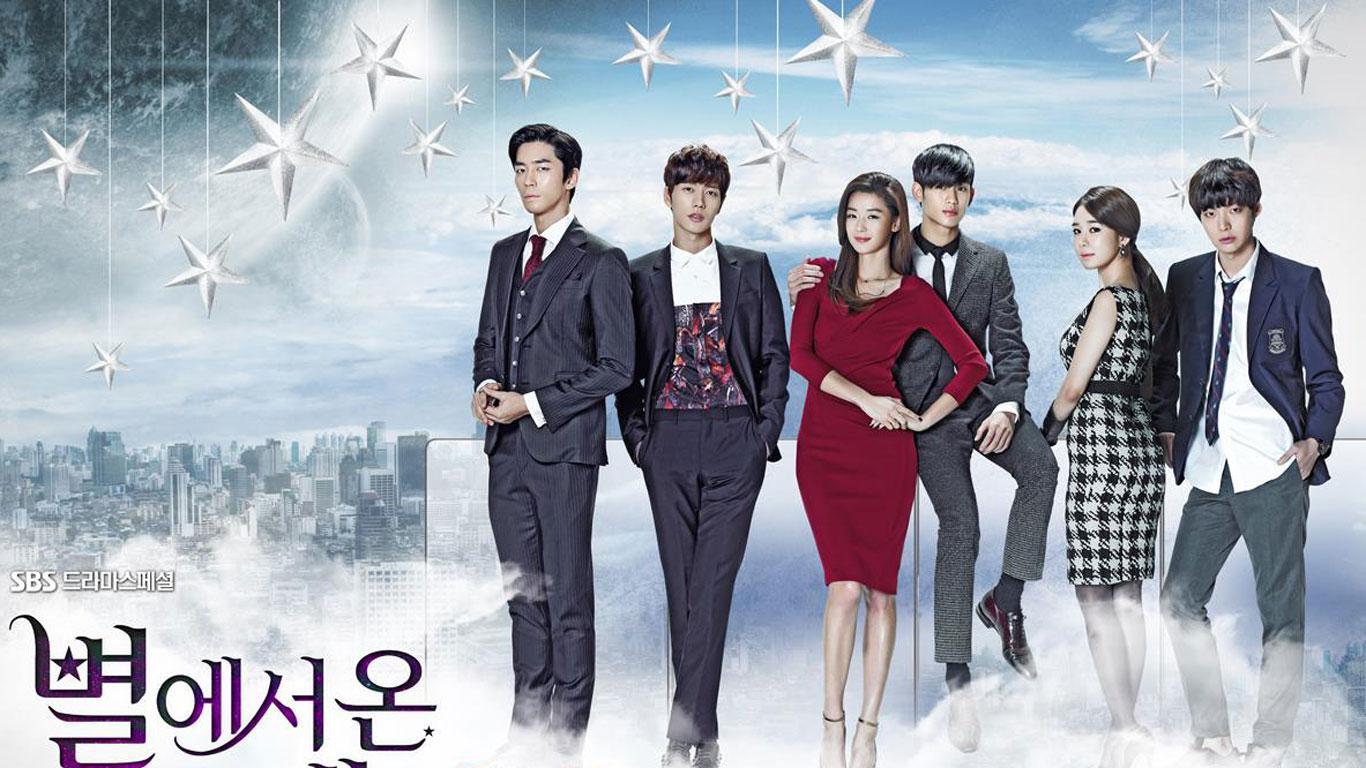 韩剧爱的阶梯演员表揭秘,自然美景中的情感探索之旅