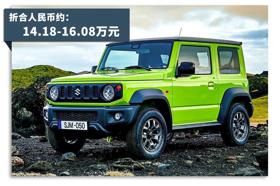 最新小型越野车趋势、特点与技术亮点概览