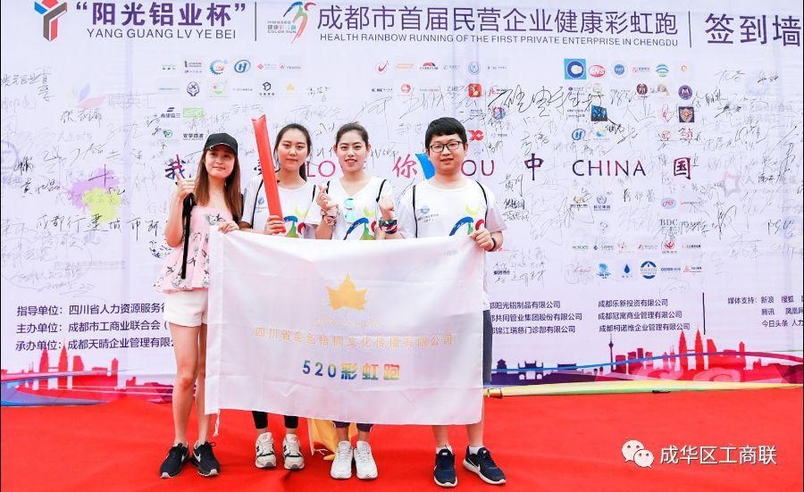 中国铝业股票行情走势,科技与生活的融合之路分析