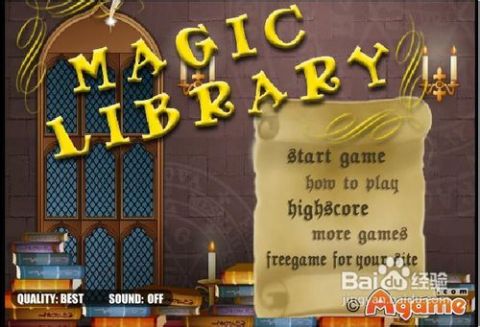 游戏规则演员表与小巷魅力小店