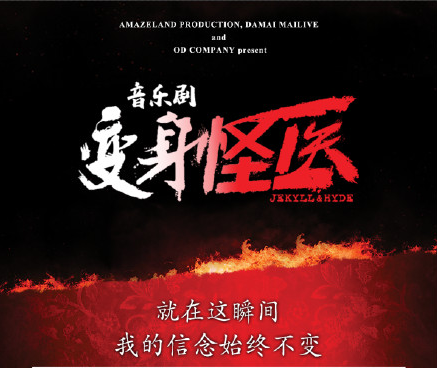 寻找璀璨明星,开启演艺梦想之门——演员招募启动!