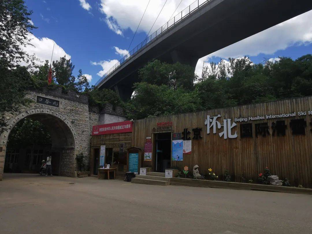 高速最新资讯,时代的速度与激情