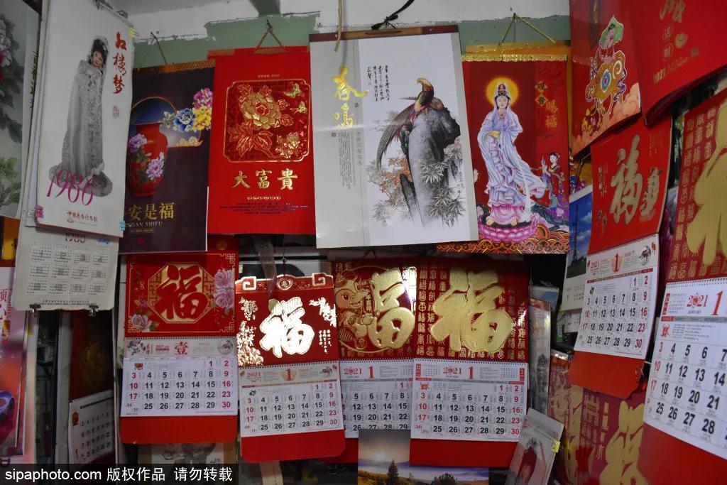 探秘85版红楼梦演员与小巷深处的独特小店故事