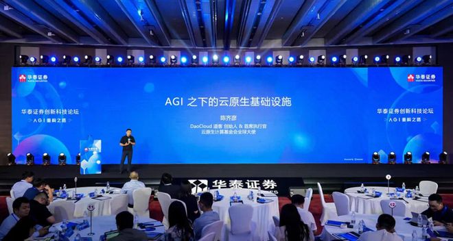 微擎新版发布,技术革新带来的机遇与挑战