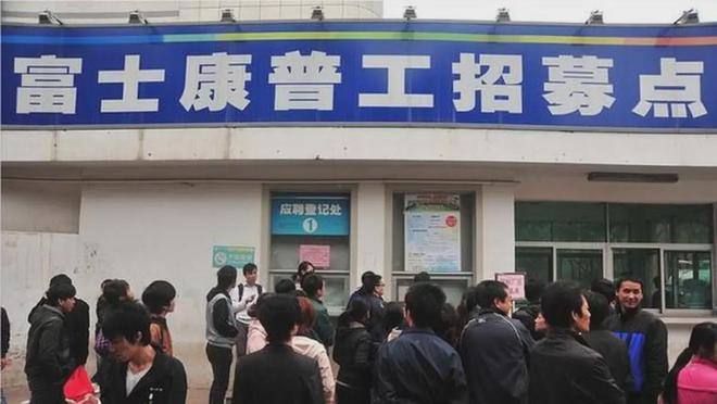 费县工厂招聘信息全面概览