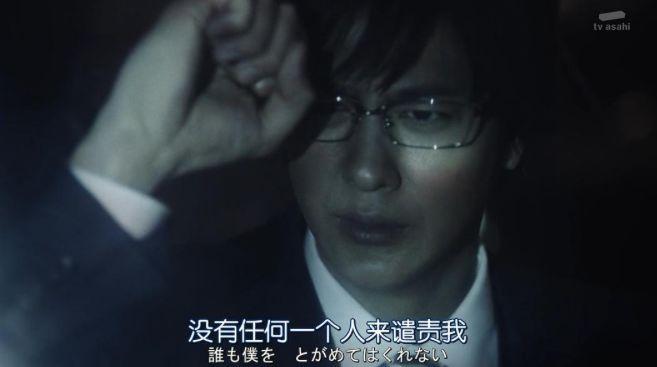 销售燃料油 第209页