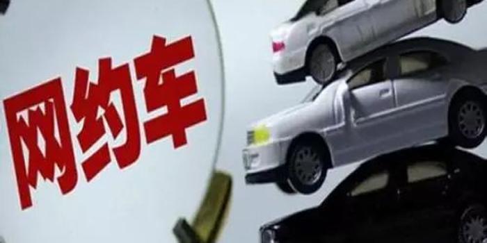 成都网约车最新动态,如何成为网约车司机?详细步骤指南