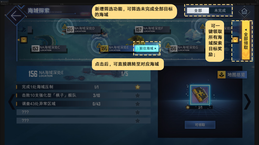 Ghost最新版探索与解析指南