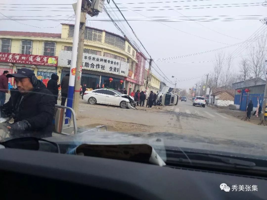 单县车祸最新消息与小巷美食之旅揭秘