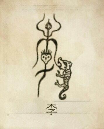 百家姓最新排行榜单揭晓