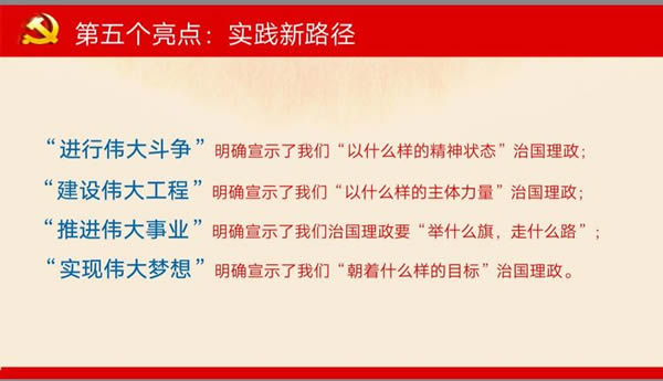 酒泉最新招聘信息,启程学习、变化与自信的新篇章