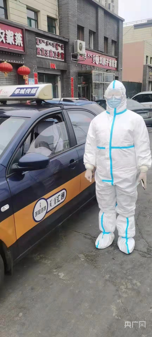 呼和浩特市最新疫情科技护航,科技力量助力疫情防控,生活因科技焕新貌