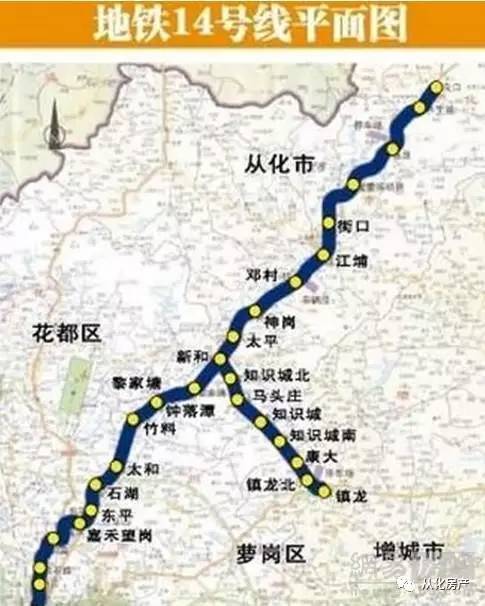 福州地铁线路图最新探索,小巷中的隐藏瑰宝之旅