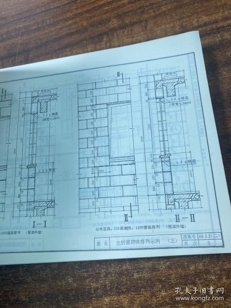 最新建筑图集详解,从入门到精通的使用指南