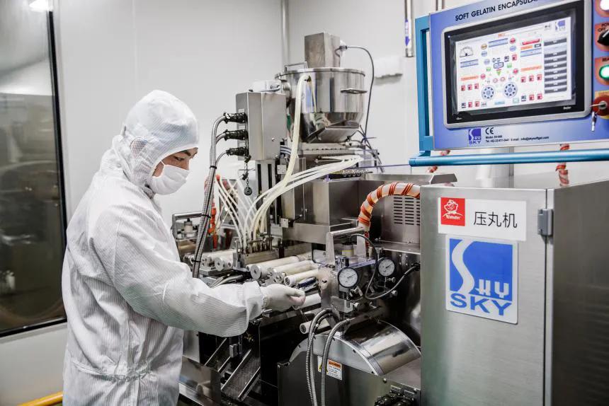 最新贷款平台深度论述,探索最新贷款解决方案的全方位视角