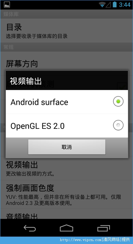 影音先锋最新网使用指南,初学者与进阶用户的影音享受之旅