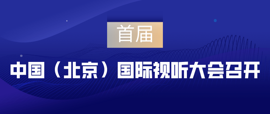 亚太药业最新科技产品引领未来,科技改变生活介绍