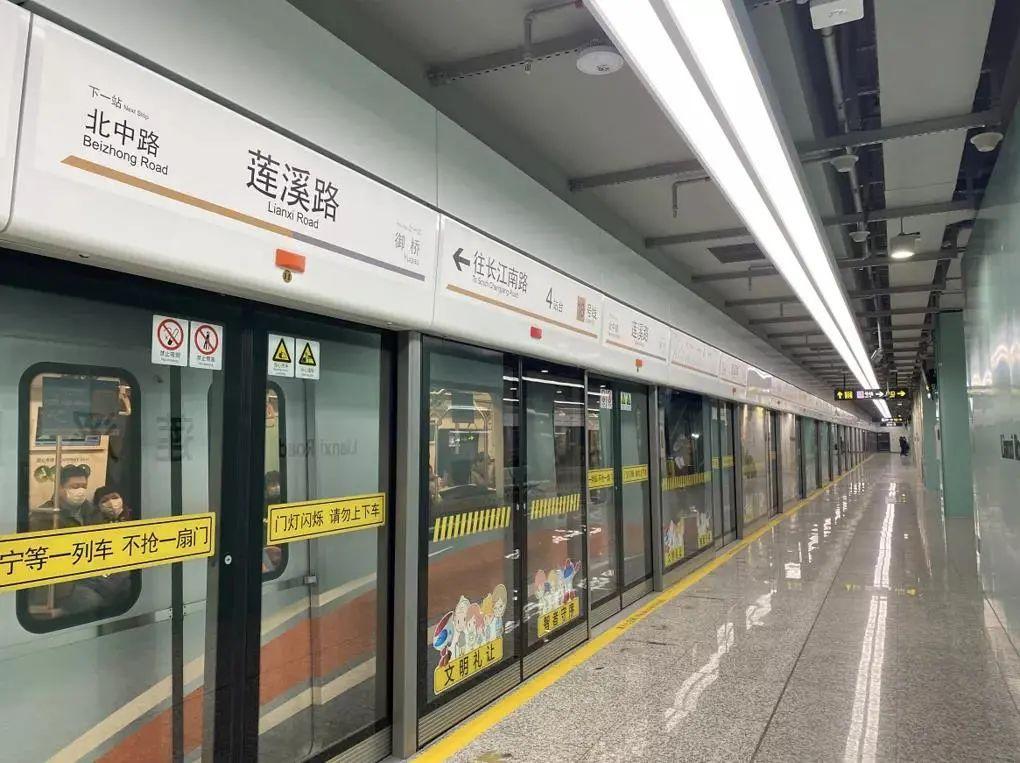 邯郸地铁最新动态更新,最新消息汇总