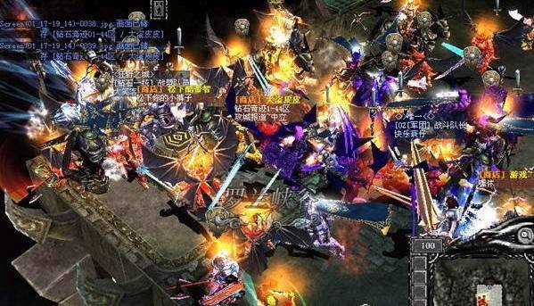 奇迹最新私服,虚拟世界的热议风暴