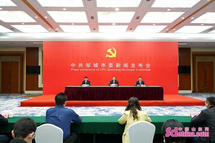 邹城最新新闻，学习变革浪潮中的自信与成就感之源