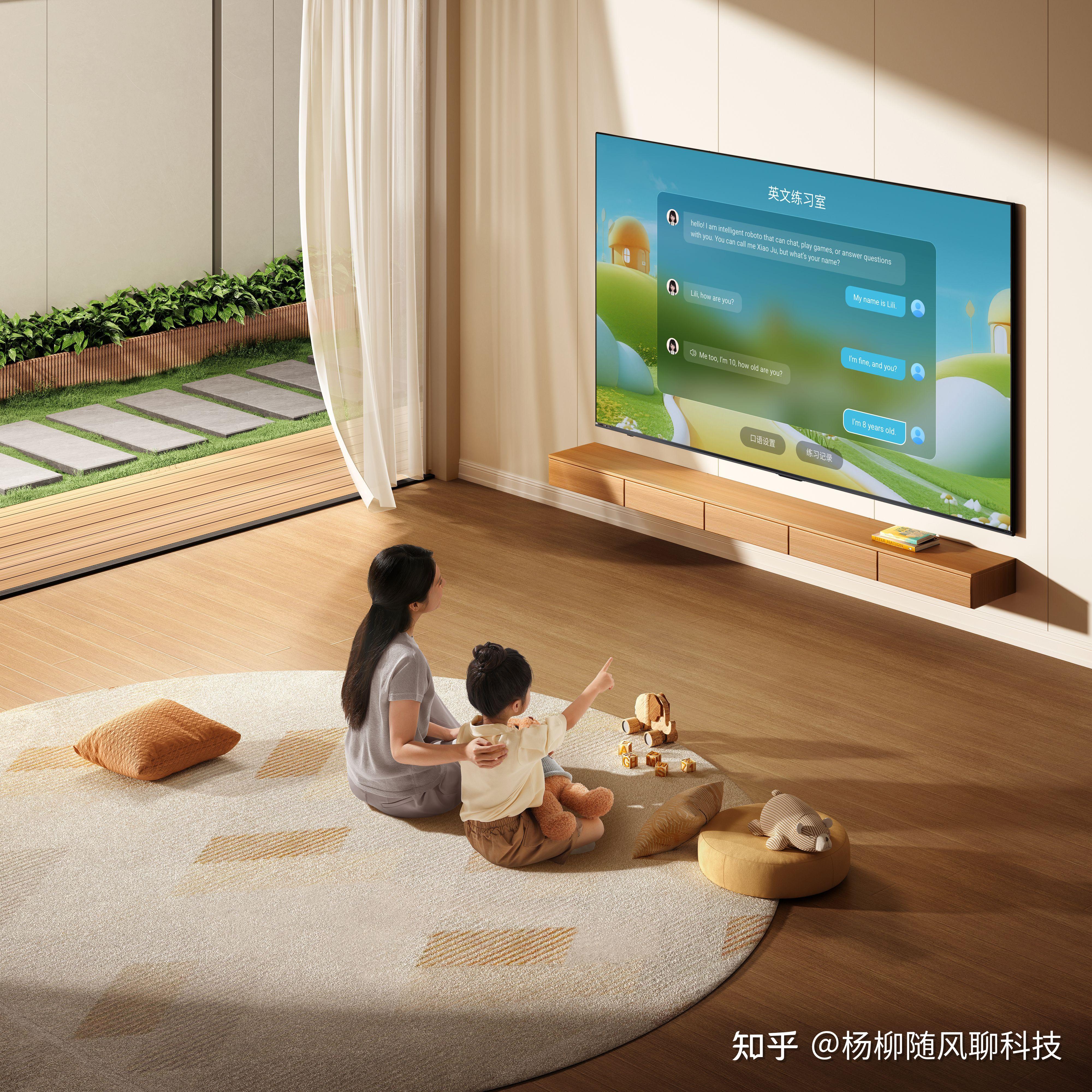 最新科技资讯与家庭日常温馨连线