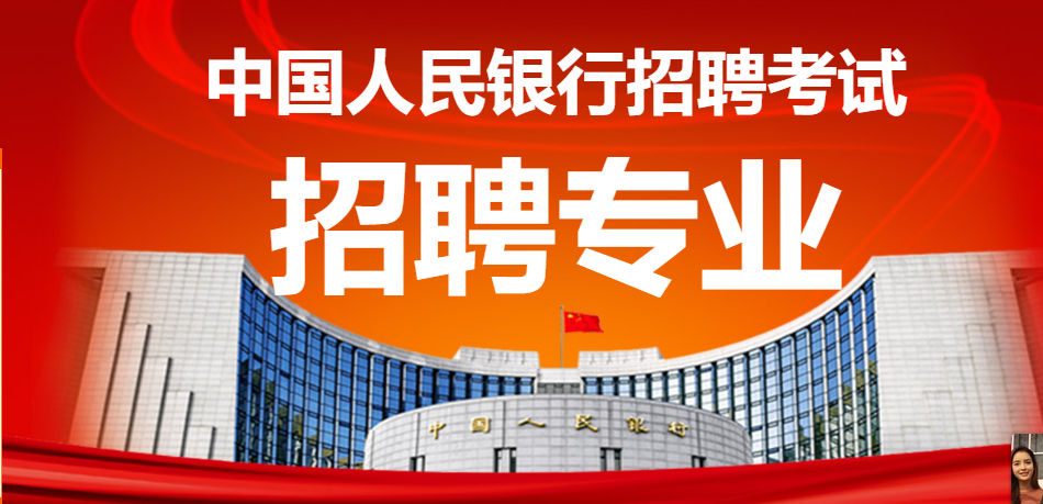 蔡甸招聘网最新招聘,小巷中的隐藏宝藏,发现独特小店求职机会