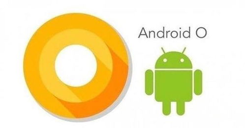 最新版安卓系统引领智能生活革新