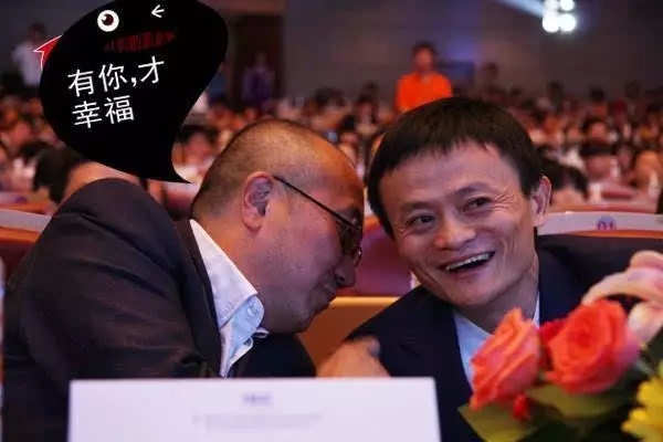 马云最新动态,永不停歇的舞步,探寻自信与成就之路