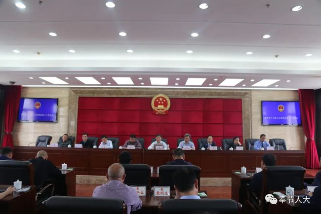 奉节最新新闻报道更新速递