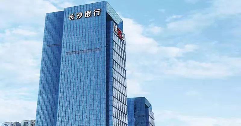 时代背景下的长沙居住成本,最新房价深度解析