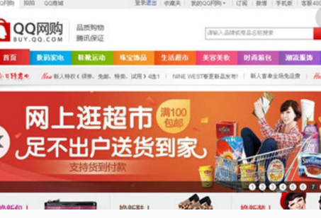 易商通最新动态,日常趣事与情感纽带分享